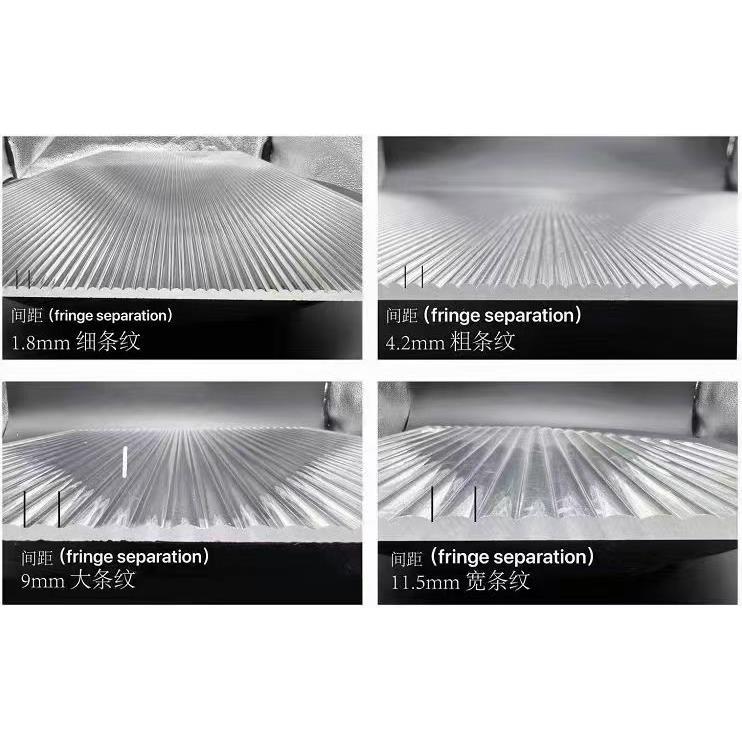 高透明亚克力板细宽粗细奶白磨砂条纹板水波纹彩色有机玻璃石头纹