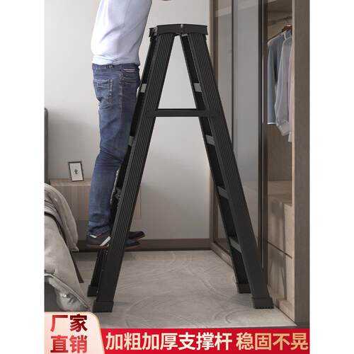 xt梯子家F767H9MH梯用折y叠人字加厚铝合金工程梯室内爬子高多功