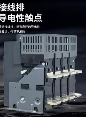 万能式框架断路器DW2-3200-2000-3P4P-M-630A-5000A