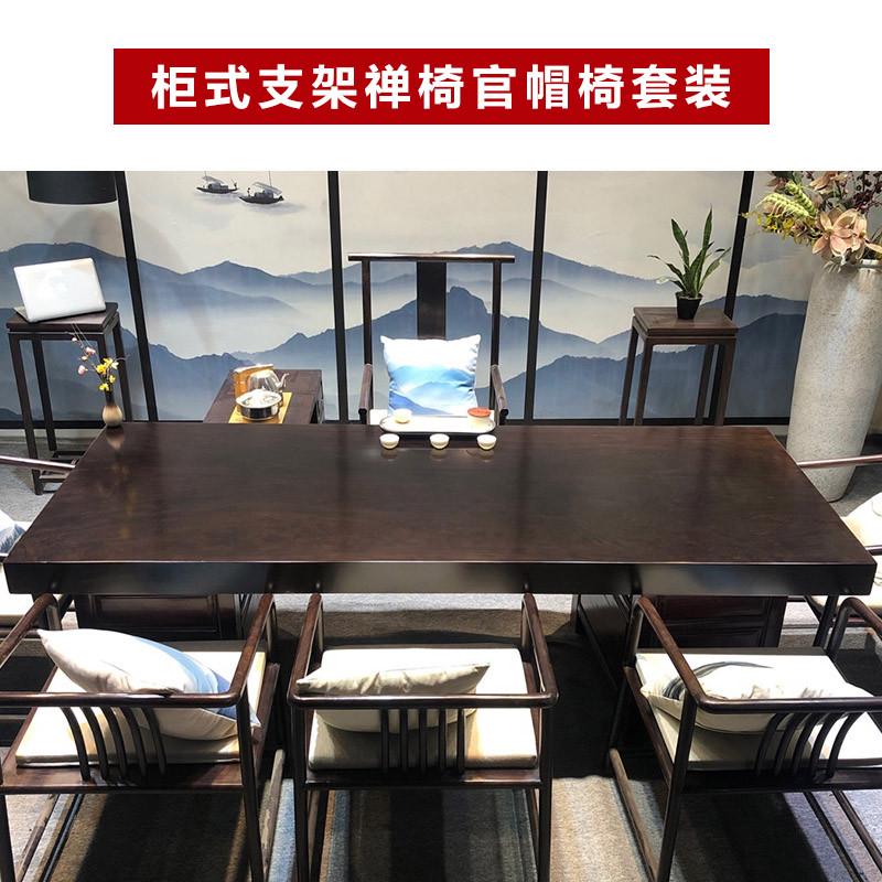 非洲黑檀大板桌子清仓实木茶桌茶台原木茶几茶板新中式办公桌家具