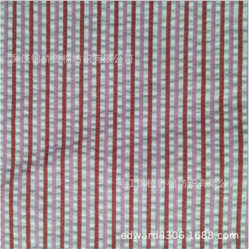 色织泡泡布t/c45+32/2*45条子加密32+21*32盐缩烫缩方块格子皱布