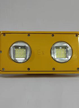 led防爆灯100W200W隧道灯低压36V24黄色台车灯400W船用防水投光灯