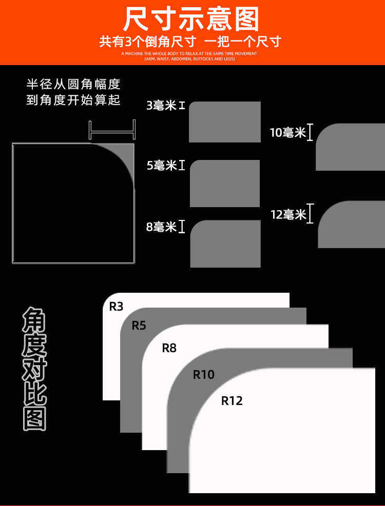 Панч 东巡专业型倒角器 圆角器 剪角钳 倒角钳pvc桌垫不干胶卡片打圆角