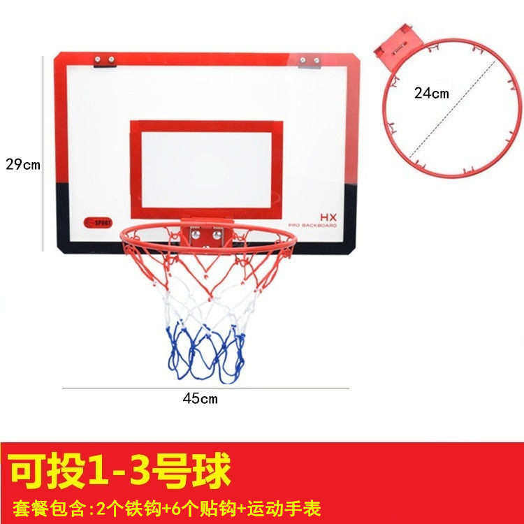 板户外成人挂室外篮板篮筐篮圈幼儿园框篮球篮球青少年家用框篮式