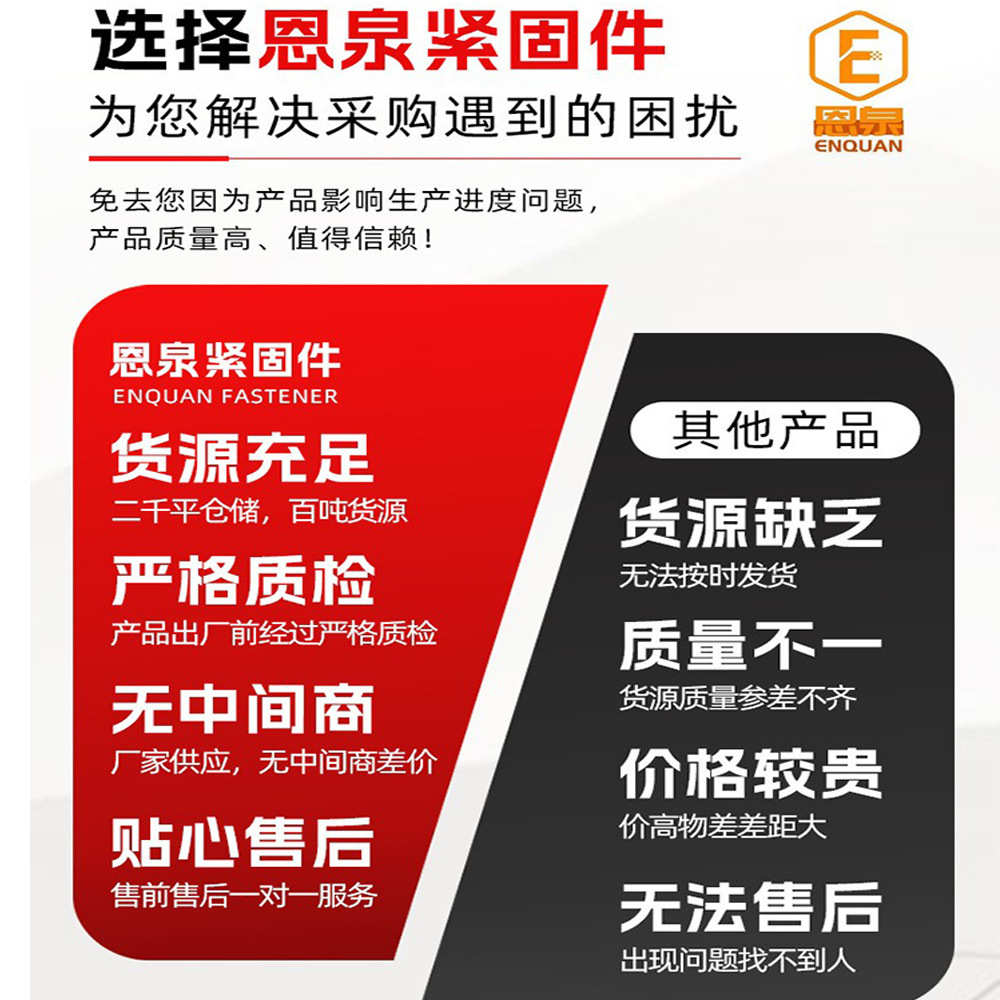 地脚螺栓预埋件 7字9字伞把L型Q355B电力预埋锚栓U型地脚螺栓