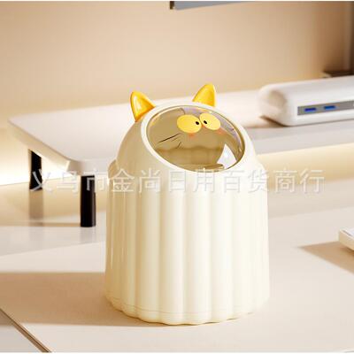 Lucky Cat Mini Devil Desktop Trash Can - Adorable Push-Down