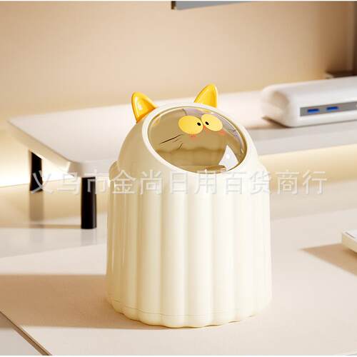 Lucky Cat Mini Devil Desktop Trash Can - Adorable Push-Down
