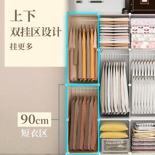 塑料HK1103童收 简易儿小衣柜结实耐家用出租房用宿舍卧室用屋组装