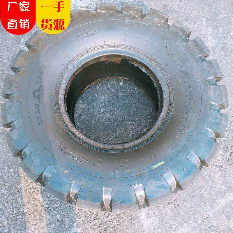 工程轮胎20.5/70-16 龙宫花纹防爆防裂 大量 工厂销售