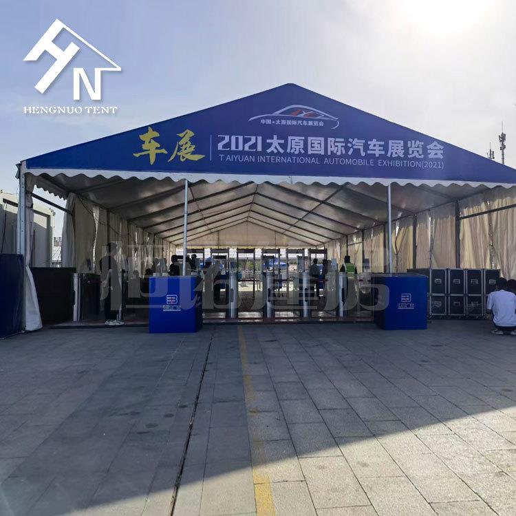 展览安检篷房铝合金框架PVC防火阻燃布行李检查帐蓬广州帐篷厂家