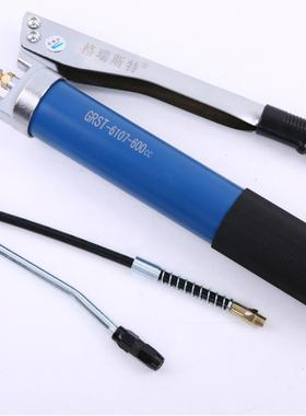 厂家手动黄油枪压杆式高压手动精品级600CC省力注油枪挖掘机