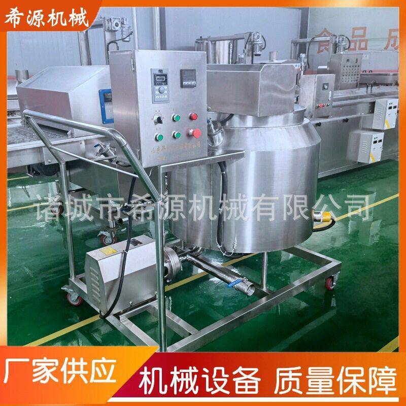 希源冻干草莓巧克力机 自动上浆巧克力机设备 柠檬片巧克力淋浆机