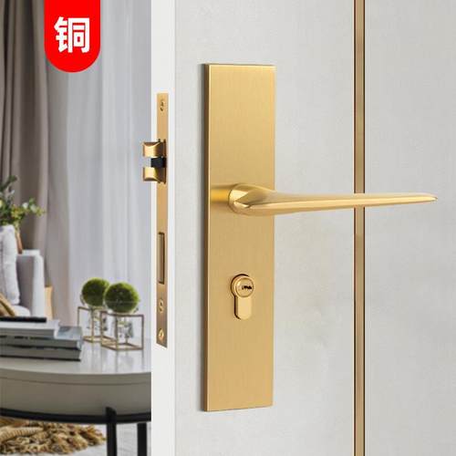 卧室家用静音黄铜室内门锁磁吸金色新中式实木门锁房门把手执手锁