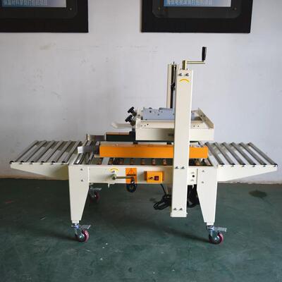 厂家直销JPA侧边驱动型封箱机适合较窄纸箱使用封箱平整美观