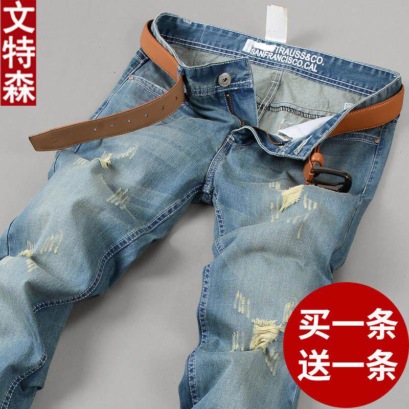 春夏浅色破洞牛仔裤男直筒修身复古宽松休闲青年潮牌乞丐裤男裤潮