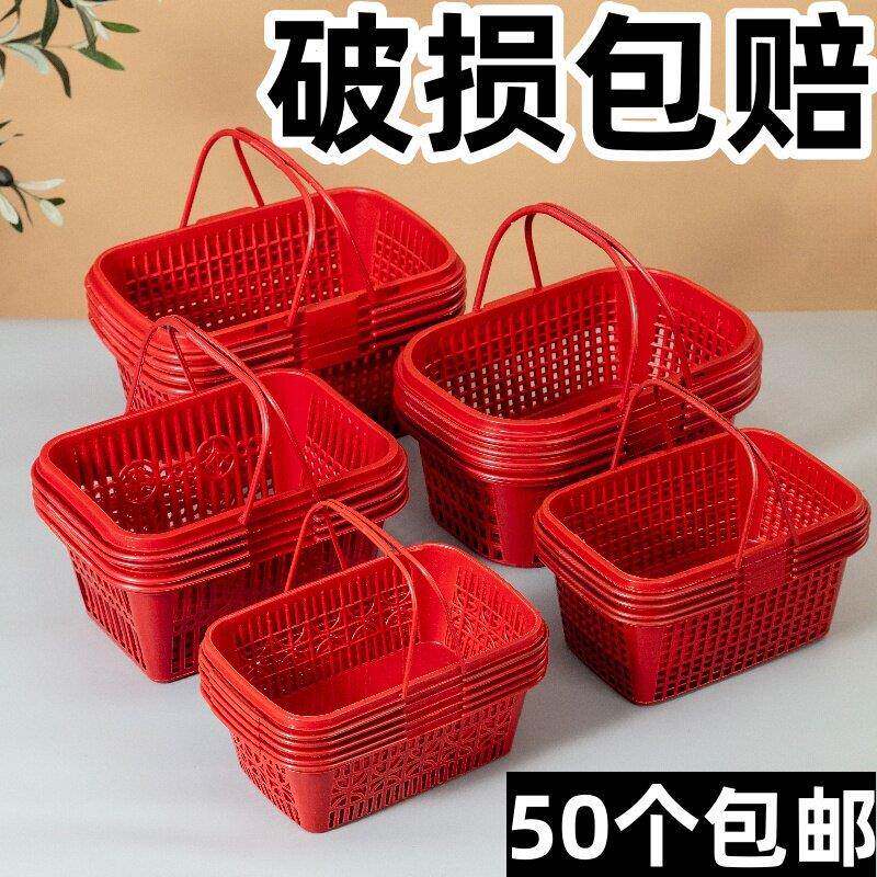 厂家直销2-12斤手提塑料方形篮杨梅草莓蓝莓桃鸡蛋葡萄水果篮子