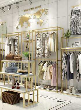 北欧服装店展示架金色货架女装店挂衣架男装陈列中岛架时尚展示架