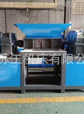 大型金撕碎机 料塑料橡胶木材碎机 稻草秸固CFI废垃秆圾破碎粉属