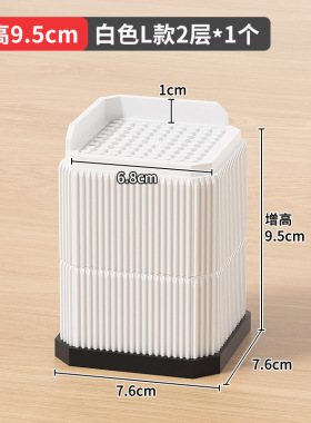 黑色桌脚垫增高垫茶几增高神器床脚垫高沙发垫底座桌子桌角加高