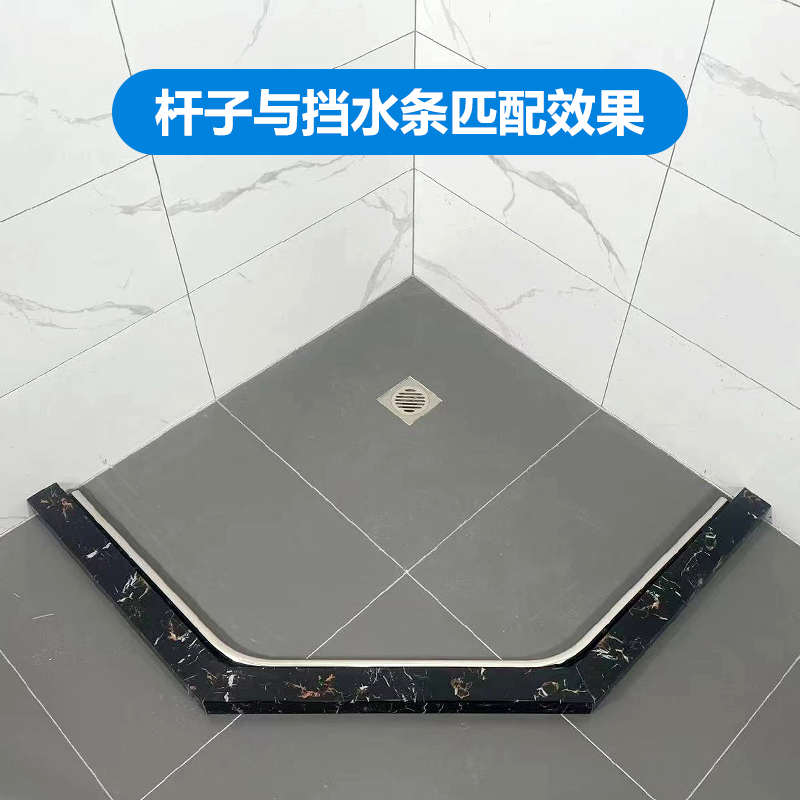 304不锈钢钻石型浴室杆弧形窗帘杆浴帘杆打孔卫生间厕所遮挡帘