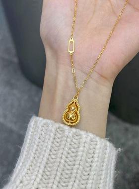 古法黄金色葫芦项链女新款福禄套链轻奢高级感复古项链送女友礼物