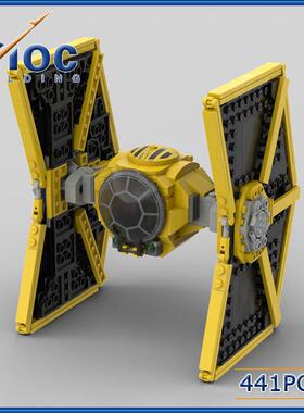 TIE星际战斗机创意MOC积木太空大战飞机积木模型玩具儿童