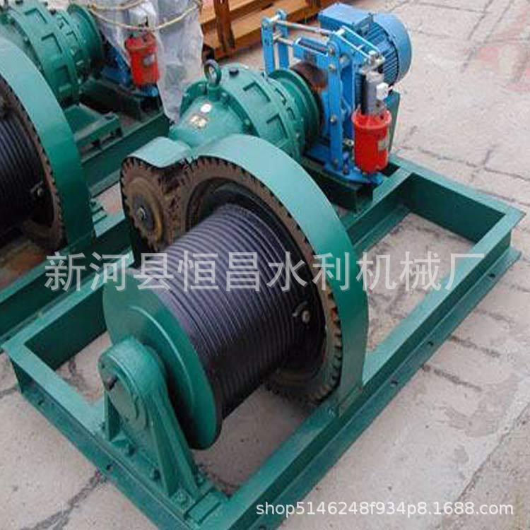 家供应卷杨式启闭机慢速卷杨机双吊点卷扬启闭机固定式卷扬机