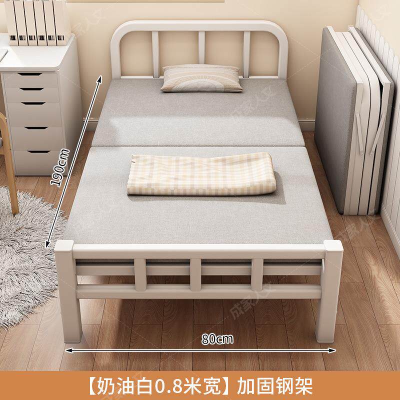 简约叠床家用简易金出属午QON休折拆叠加床租屋双人1.办2米公室量