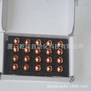 德国EWM喷嘴094 00000毫秒级响应进口品质 002039