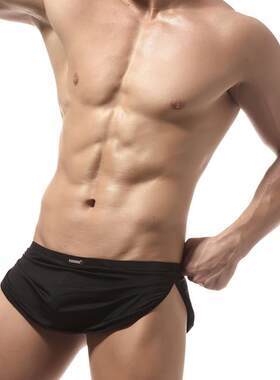 Fan Shangke Men's Underwear Men's Flat Corner Pants Inner