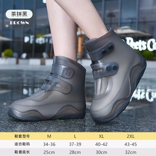 雨鞋 外穿鞋 套硅膠防雨鞋 套雨天防水防滑耐磨成人中筒雨靴 女士時尚