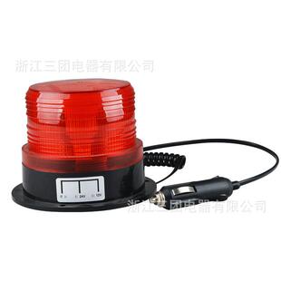 5162磁铁吸附LED灯爆闪警示信号灯 行车车载警示灯LTD