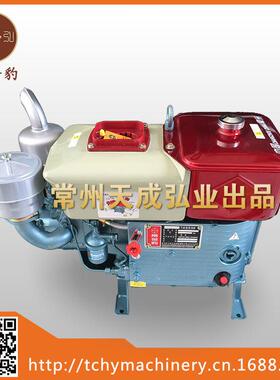 ZS195 柴油机 12马力 厂家直销 水冷单缸直喷小型柴油机