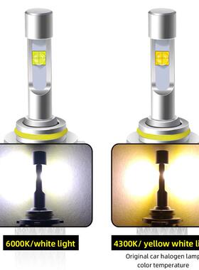 汽车led大灯4300k带透镜P50科瑞灯珠编织带铝带散热超亮H4H7H11