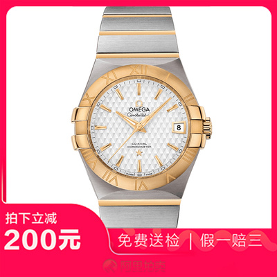 捡漏未使用99新欧米茄星座自动机械男表手表123.20.35.20.02.005