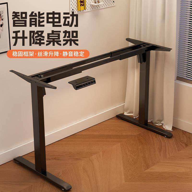 电动桌升降架桌腿989降机电脑桌架智能升降桌架双电自动升支架厂