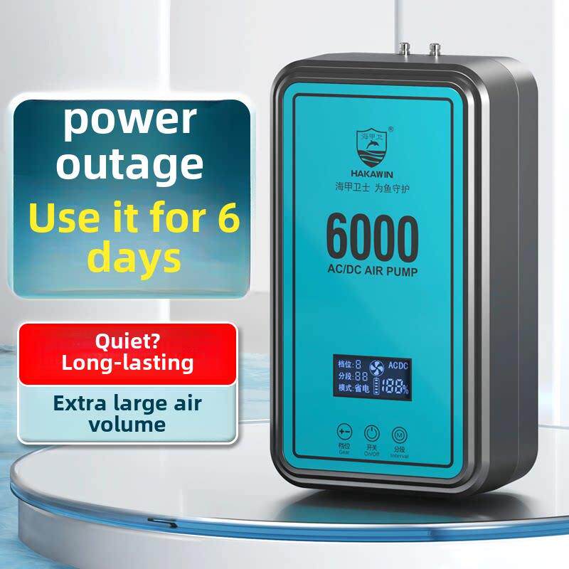 鱼缸氧气泵超静音小型增氧泵钓鱼专用便捷家用充电打氧器增氧机