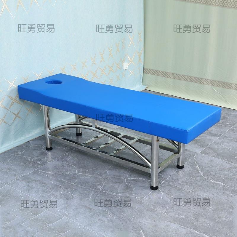 按摩床理疗床推拿床床不锈钢搓澡床浴池搓背床浴室洗澡床无棉花