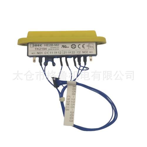 示教器手柄使能开关 使能按钮现货A05B-2255-D003FANUC机器人配件