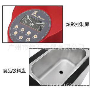 商用 冰淇淋机 110V 单头冰激凌机 cream machine ice 厂家供应