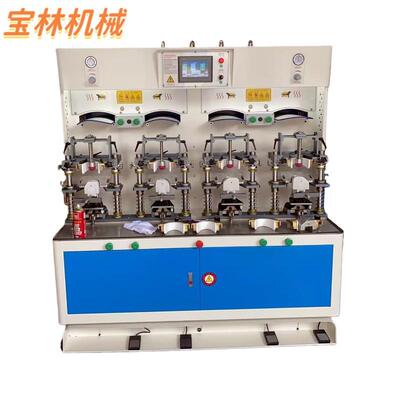 工厂直营高品质四冷四热鞋头定型机厂家直销鞋头冷热定型机