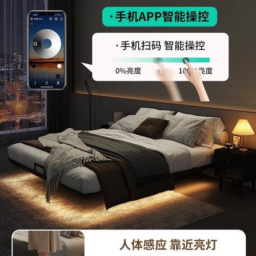 无床头悬浮床全实木主卧双人床小户型架子排骨架床无靠背榻榻米床