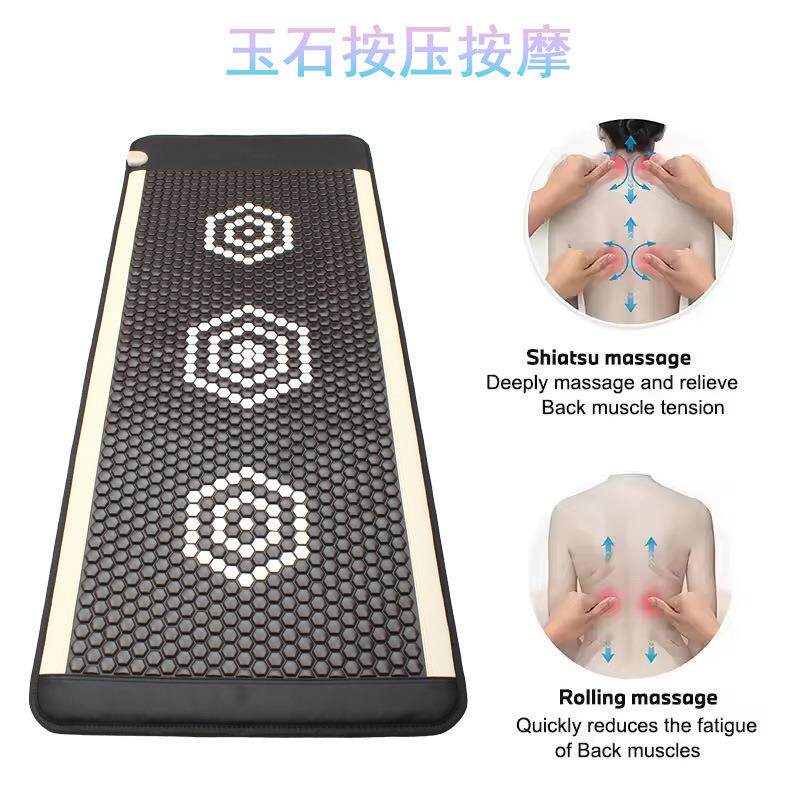 托玛琳床垫碳纤维温热理疗赭石砭石远红外线旋磁超长波榻榻米垫