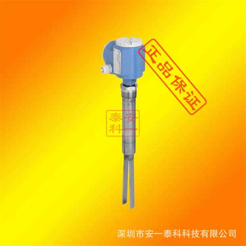 FTM50/FTM51/FTM52料位物位开关料位开关防腐防爆