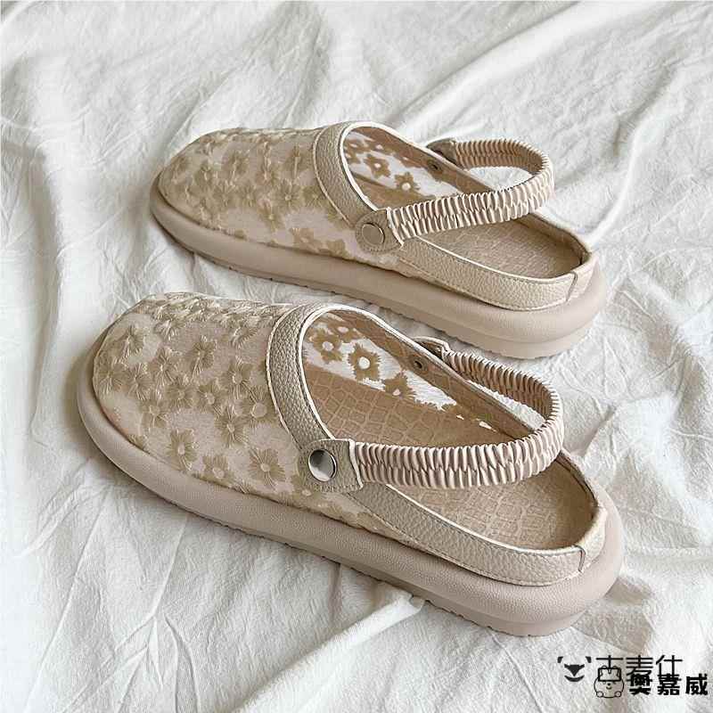 脚宽脚胖女鞋夏季2024新款凉鞋外穿孕妇鞋子孕晚期水肿包头半拖鞋