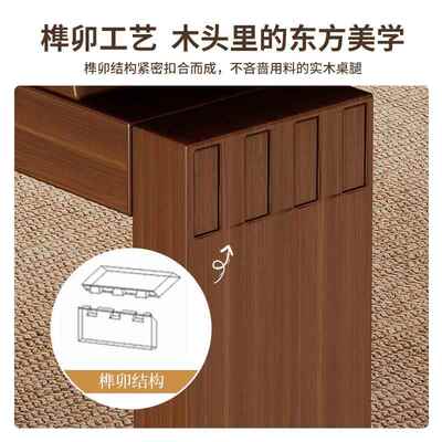 木腿书桌桌家用GKI去实客厅化大板学生学习写字阅读长条桌椅电桌