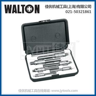 WALTON 18001 6件套 折断丝锥取出器套装 用于直槽 4刃