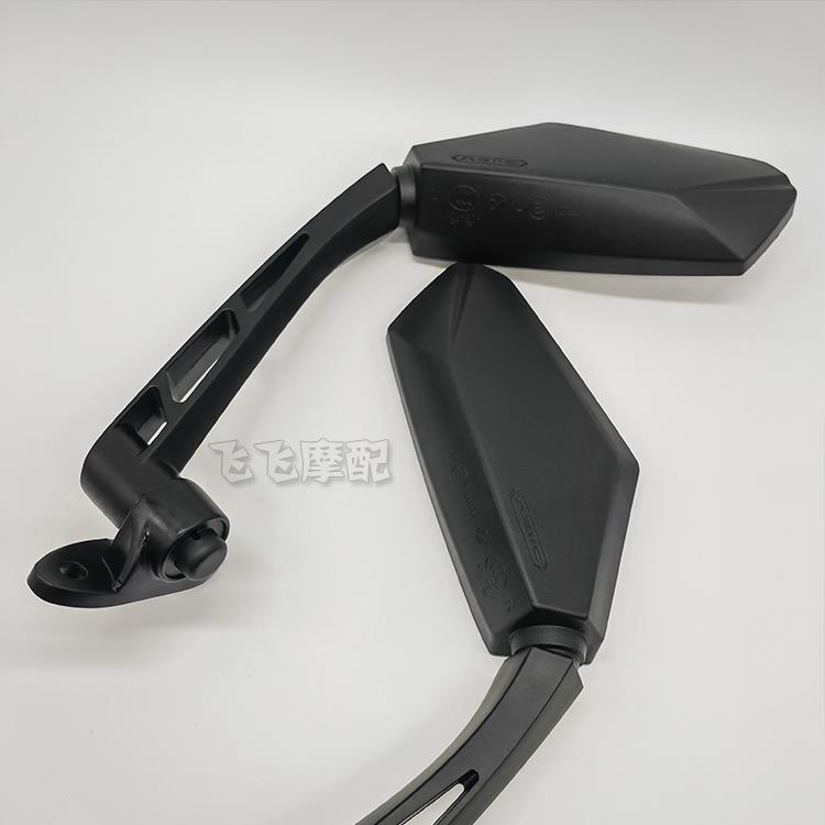 适用力刻318摩托车后视镜LK250T踏板LK300T左右倒车镜反光后视镜