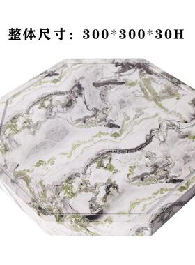 新现创意中式代树金脂属几何形状桌面托盘1197.119摆件客厅茶几书