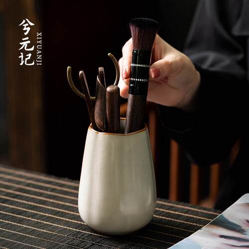 米黄汝窑瓜棱茶道六君子功夫茶具用品配件泡茶工具茶刀茶夹茶刷勺